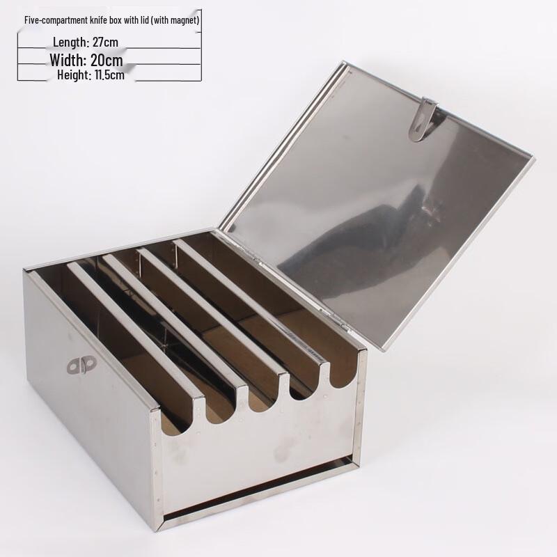 Thickened Stainless Steel Knife Block with Lid