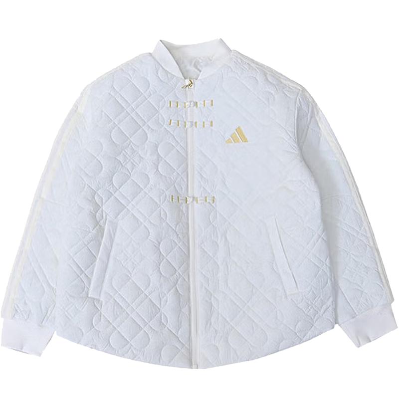 Adidas Girls  Chinese Style Water-Repellent Padded Jacket 164