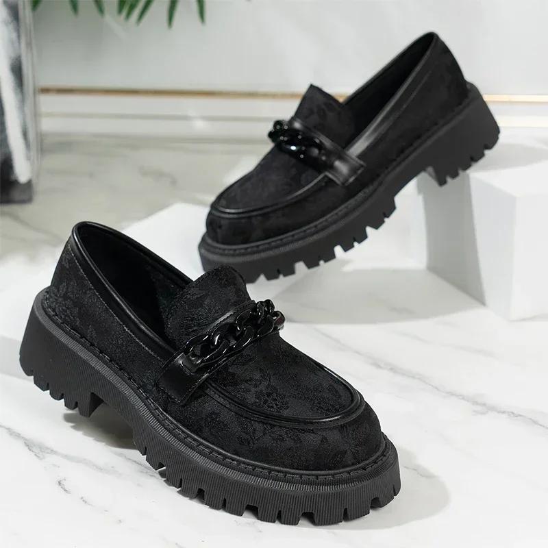 Women's Fashion Chain Decoration Loafers Slip On Soft Sole Office Work Shoes Woman Black Embroidered Platform Oxfords for Women