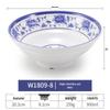 Blue and White Melamine Noodle Bowl