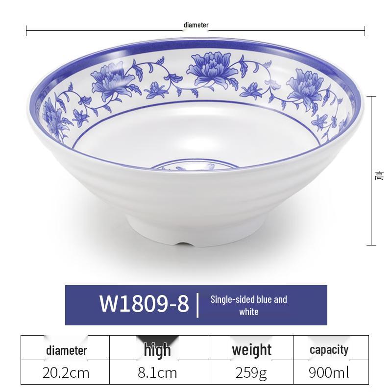 Blue and White Melamine Noodle Bowl