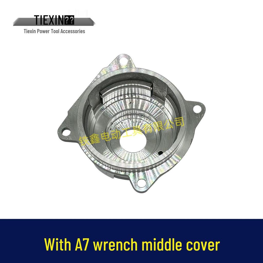 Compatible Middle Cover for Da-Yi Electric Wrench 2106A3-6802/A7-Gearbox Shell 00007