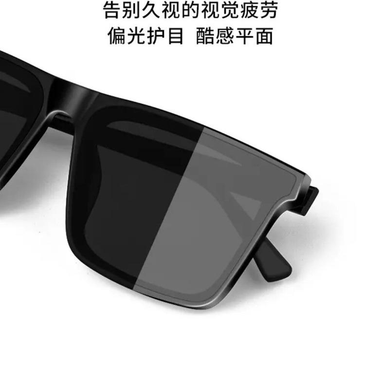 Ochelari de Soare Bărbați Conducere Protecție UV Ochelari Ochelari cu Rame Pătrate