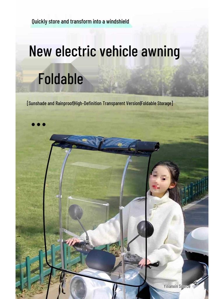 New Retractable Electric Car & Motorcycle Sunshade Tent - Pedal Folding Canopy