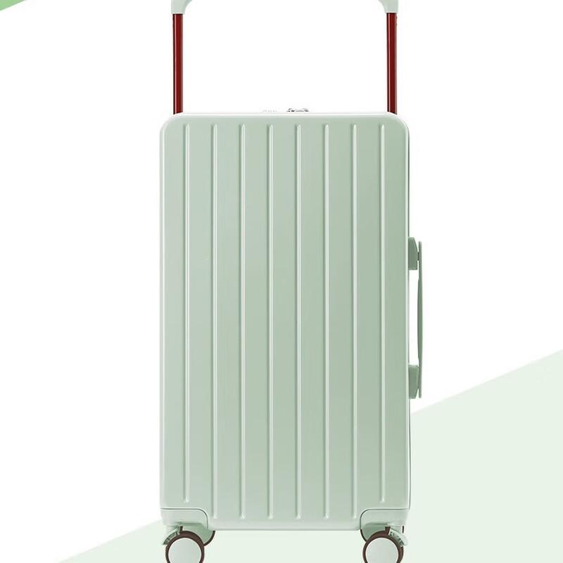 Oein Wide Drawbar Hardshell Luggage 26 Inch