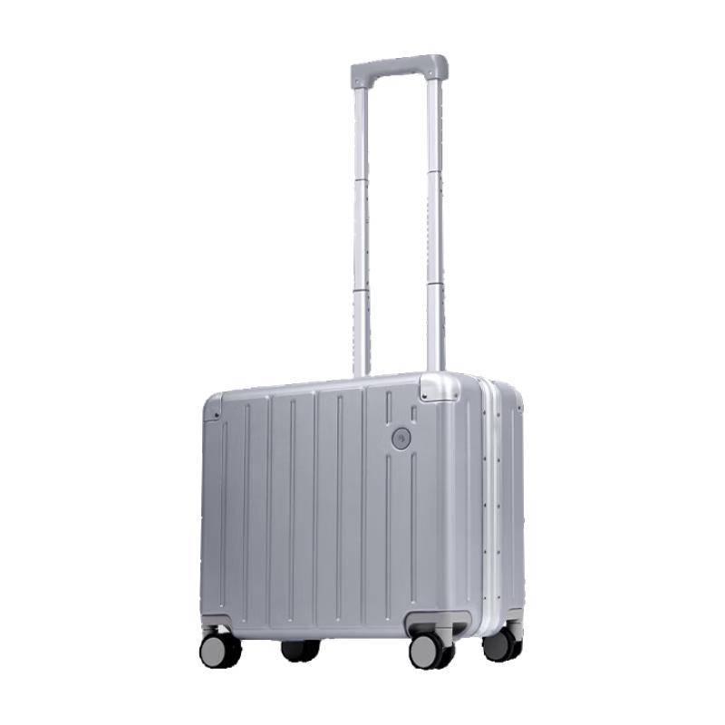 Чемодан Jingdong Jingzao Wujie с алюминиевой рамой и жестким корпусом 18 inch