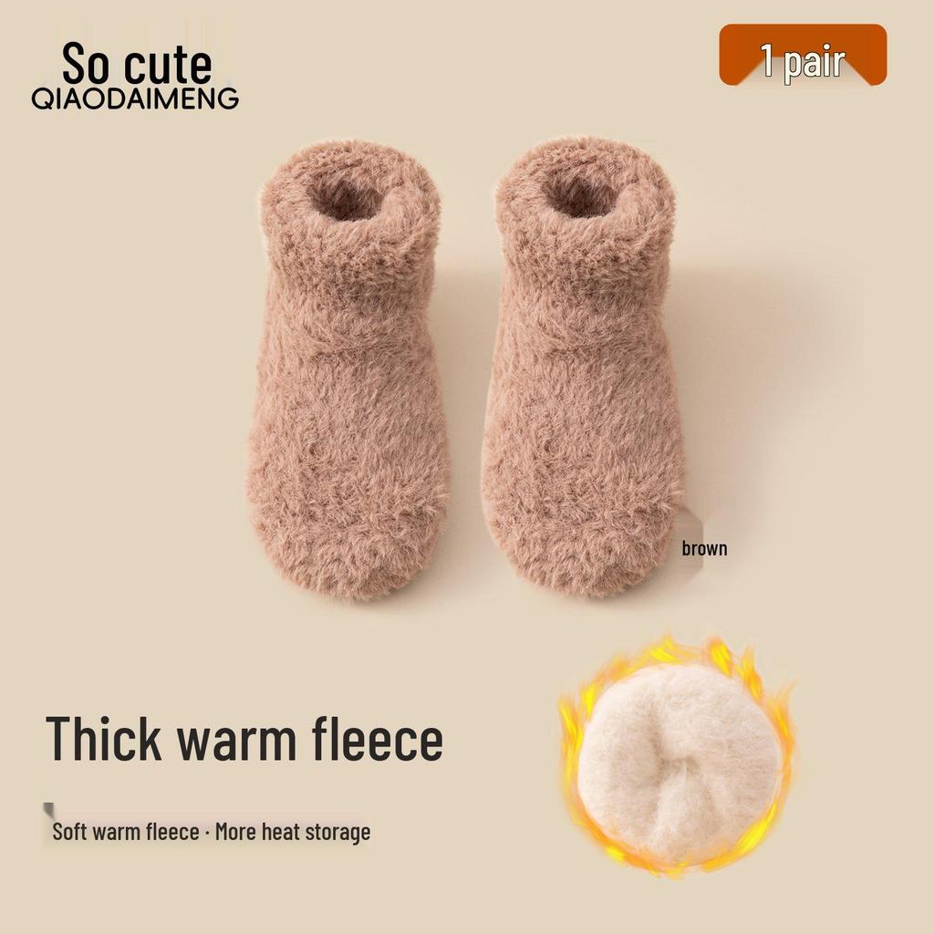 Autumn/Winter Non-Slip Thickened Floor Socks for Newborns - Warm, Soft and Comfortable.