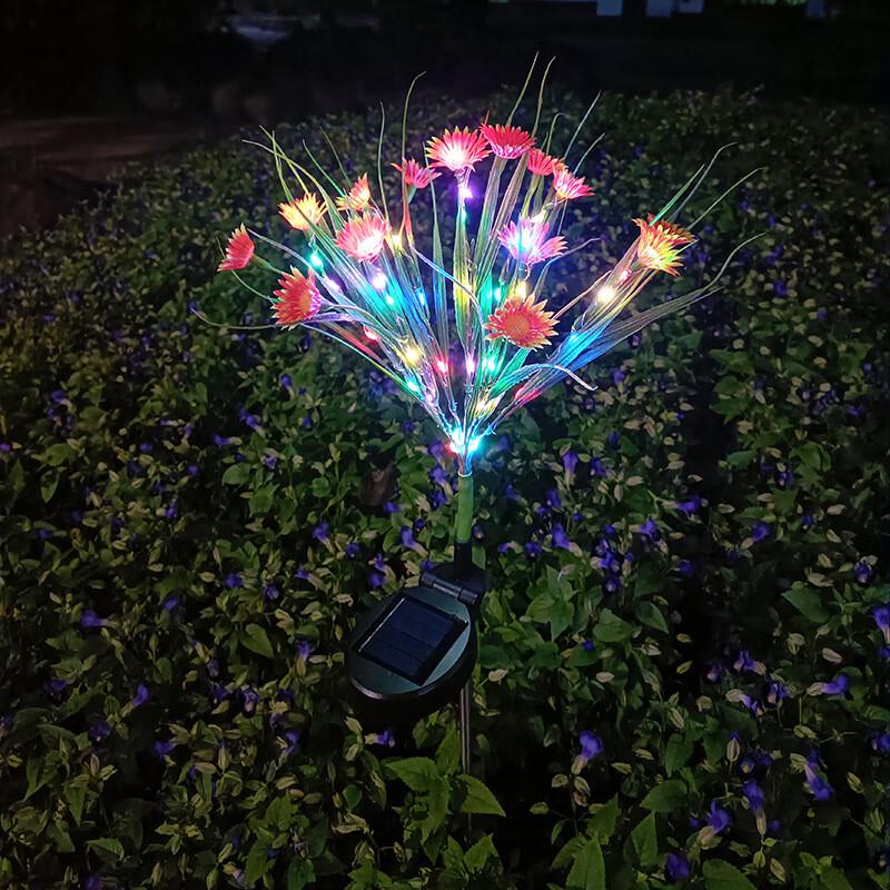

Outdoor Solar LED Wildflower Lawn Stake Light - Orange (2-Pack)