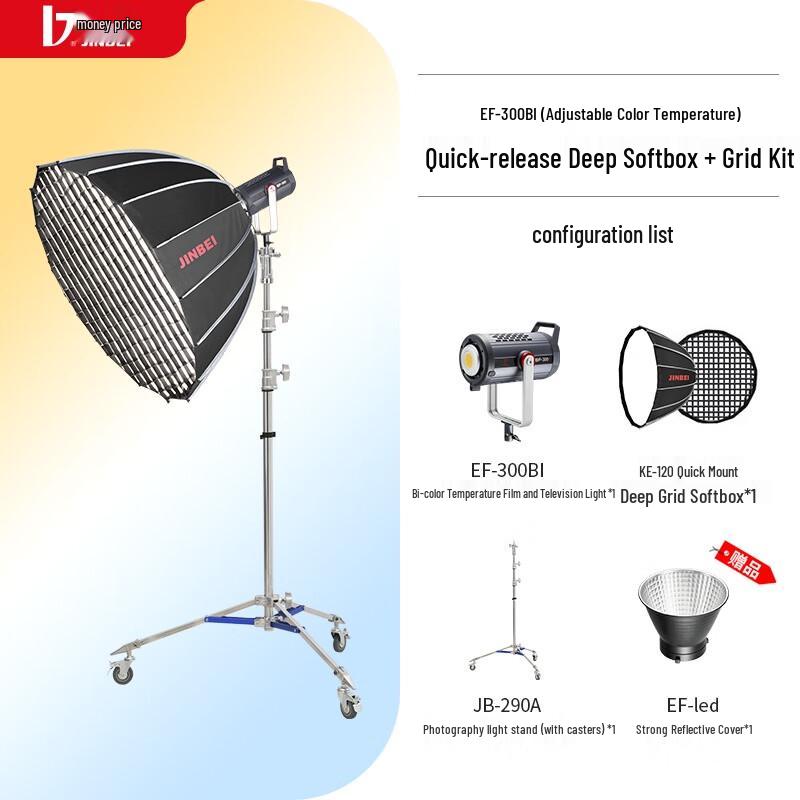 JINBEI EF-300BI Bi-Color LED Light with KE-120 Softbox Kit