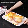 Qianxing A8 White Melamine Rectangular Serving Tray Set (5-Pack)