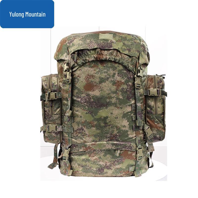 Outdoor Camouflage Training Backpack