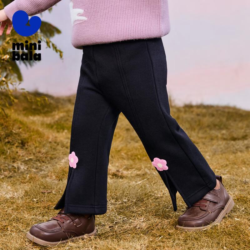Mini Balabala Girls  Winter Fleece-Lined Bell-Bottom Pants 130