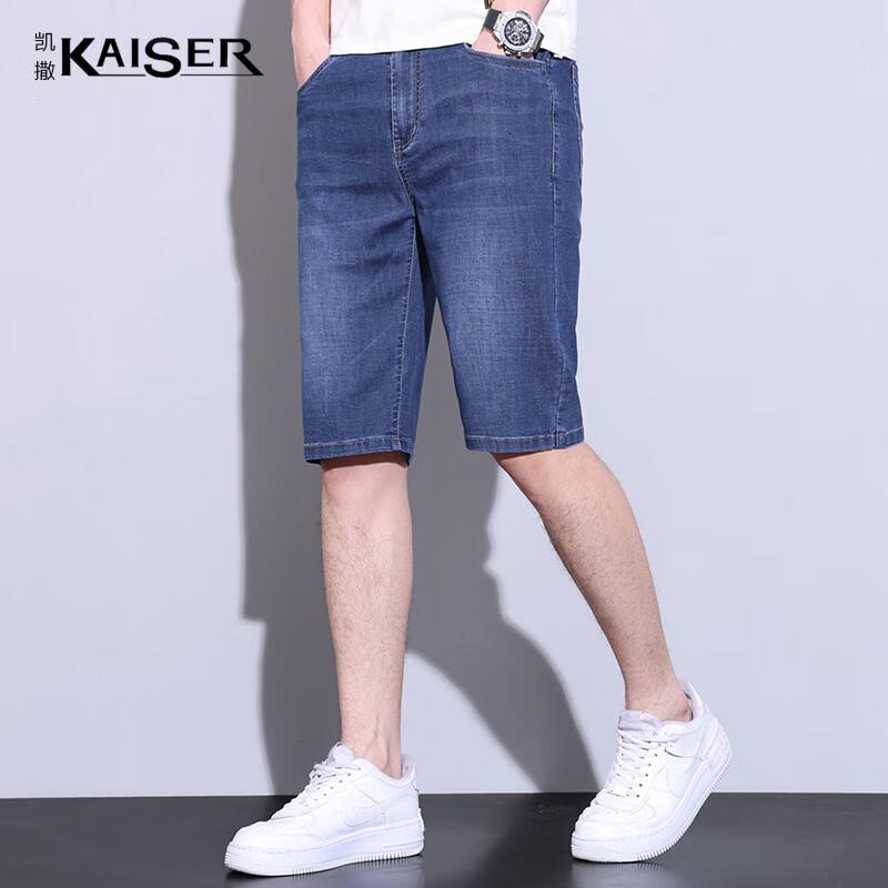 KAISER Men s Cotton Blend Denim Shorts KS3413 32