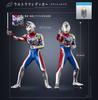 Rider Ultimate Luminous Premium Ultraman Teil 1 Decker Ultraman Dyna Strong Type Ultraman Dyna Miracle (Ultraman & & Typ)