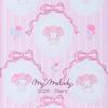 Sanrio My Melody B6 Diary ( Horizontal Ruled Type ) 2026 Japan NEW