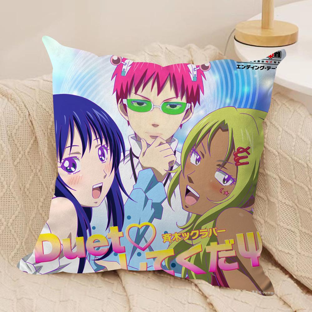 Saiki KKusuoTeruhashi Kokomi Cushion Cover Silky Short Plush Invisible Zipper Dustproof Sofa Pillow Case for Home Decor