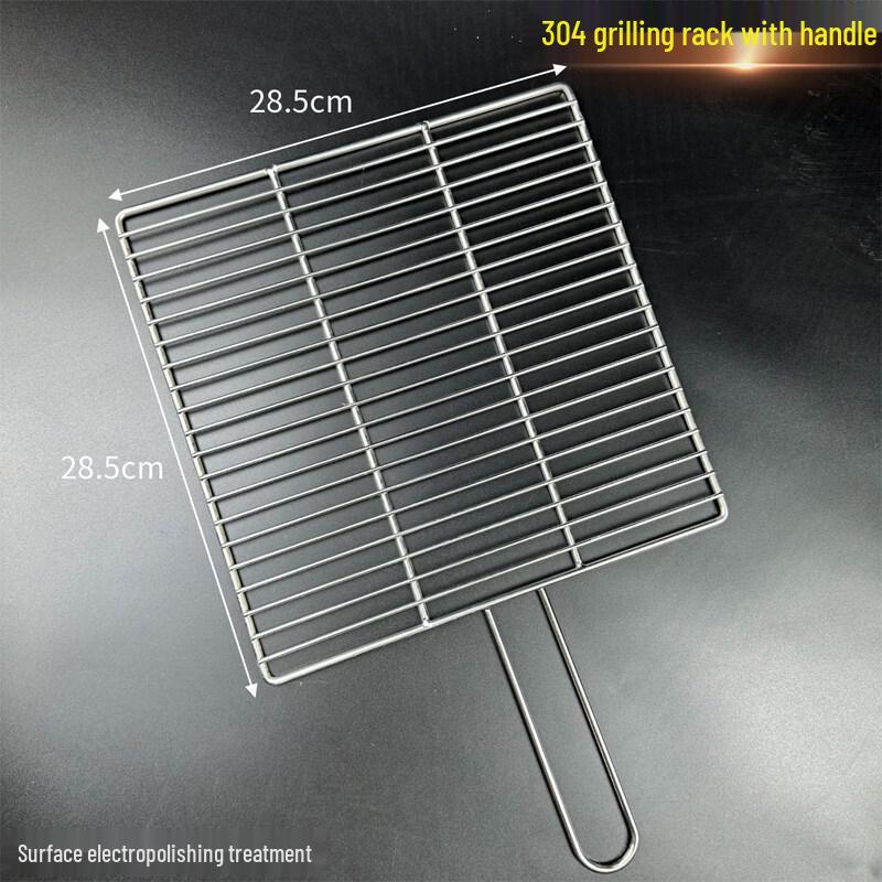 Kashisong 304 Stainless Steel BBQ Grill Mesh