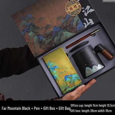 ZISIZ Distant Mountains Ceramic Mug Gift Set