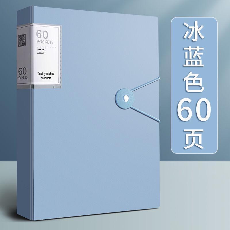 A4 Transparent Insert Pocket File for Office and Medical Record Organization