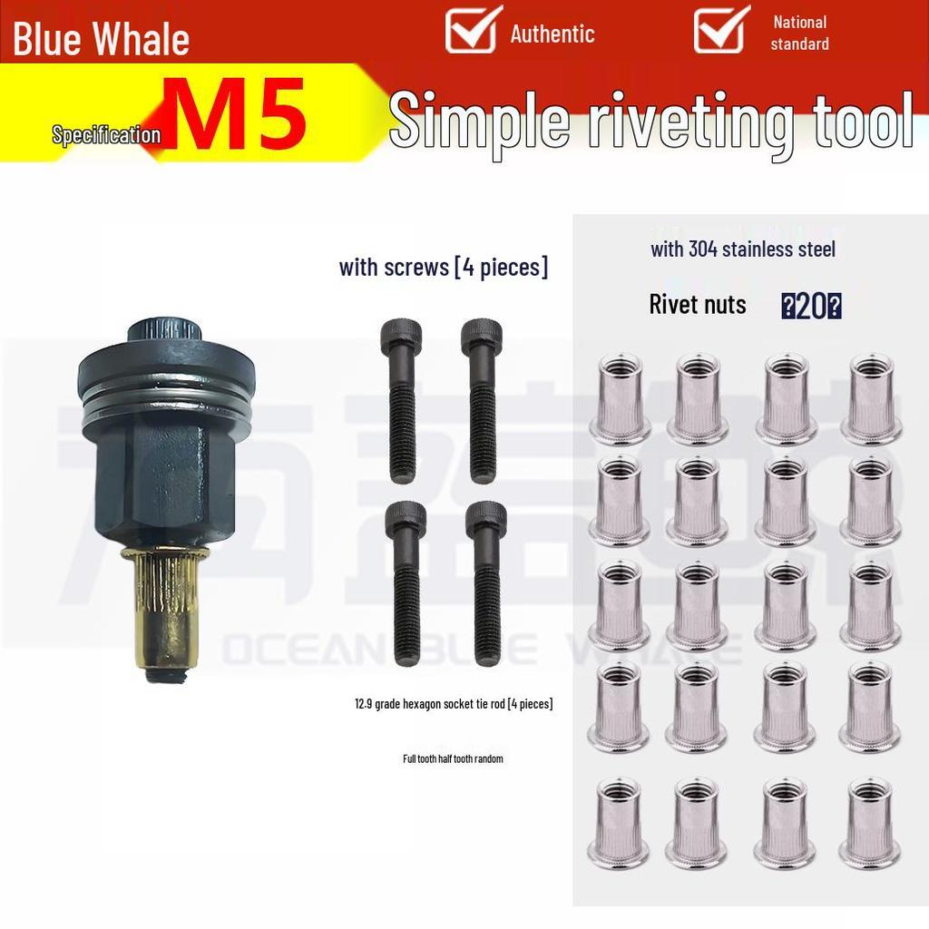 Pop Rivet Nut Tool for License Plates & Sheet Metal – Manual Flat Head Pull Nut