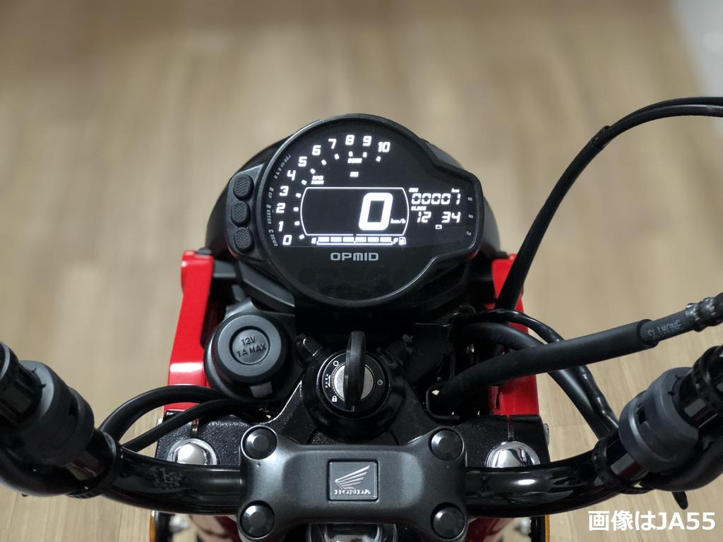 Opmid Center Meter Stay CT125 (JA65) für OP Multimeter M1212