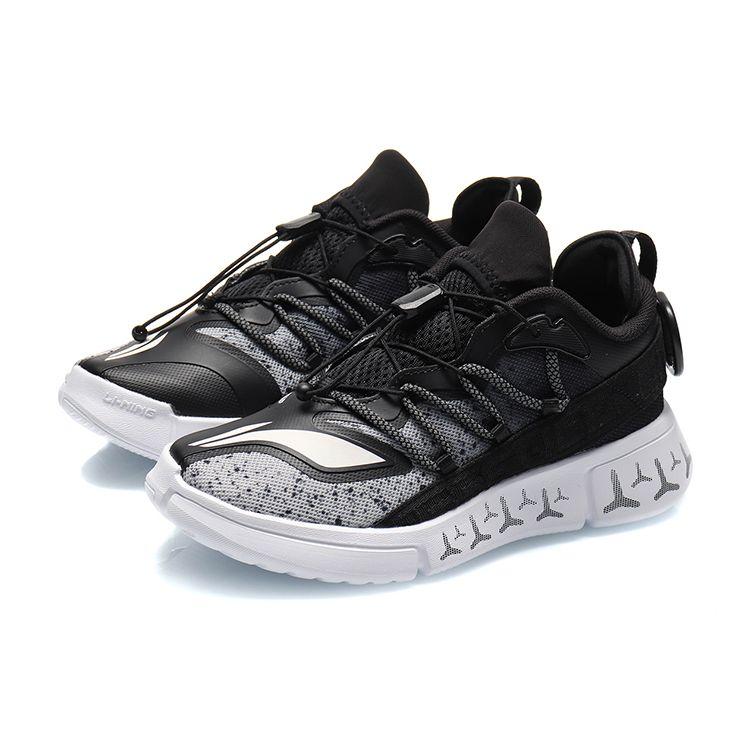 LiNing Wu Dao Fashion Sports Shoes Kids Sneakers Black Gray YKCQ126-1