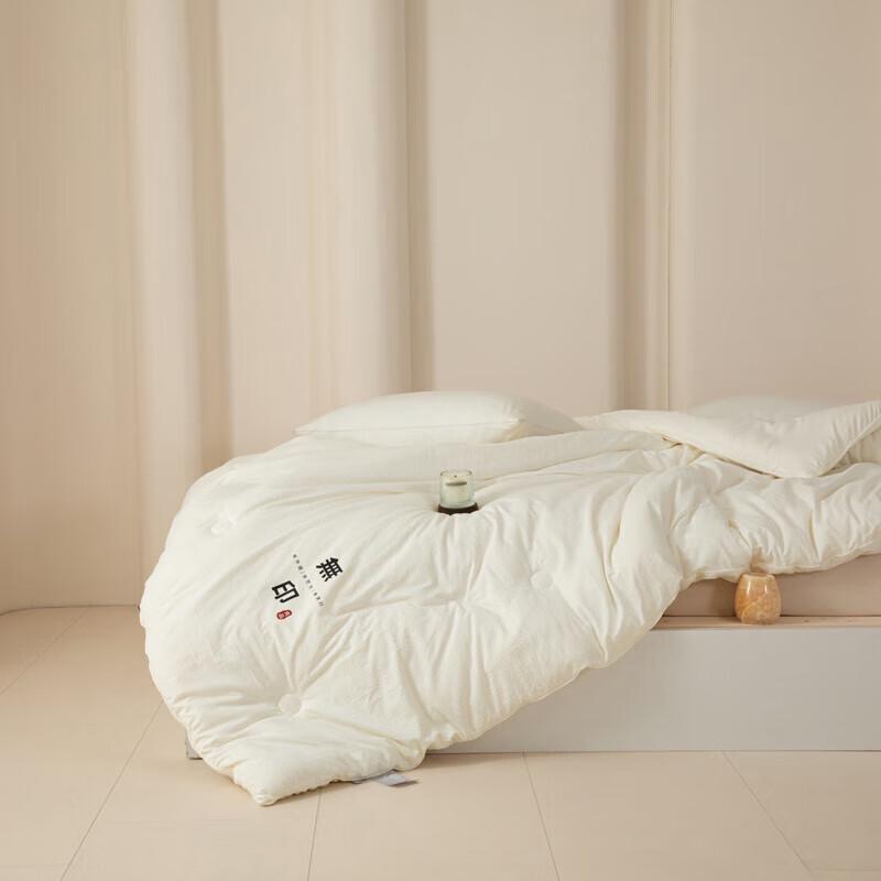 Muji Waffle Weave Breathable Quilt