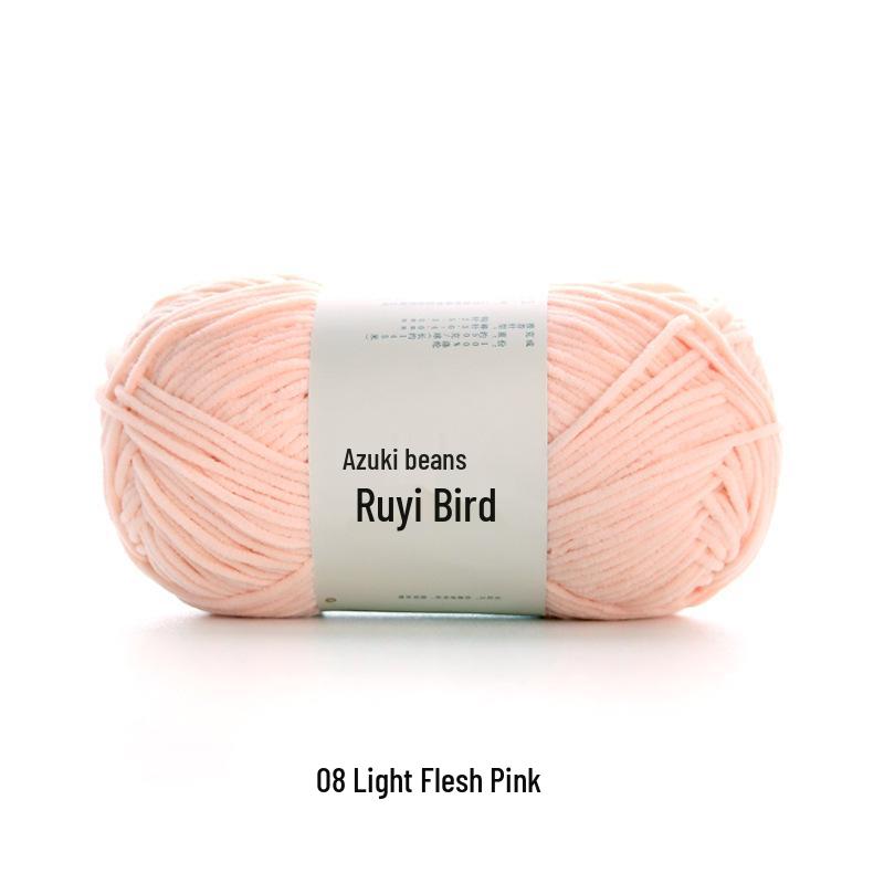 Ruyi Bird Little Bean Snow Chenille Yarn for DIY Crochet Doll - Cute Ice Stripe Yarn Ball
