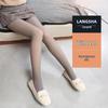 LangSha Women's 200g Thermal Fleece-Lined Tights