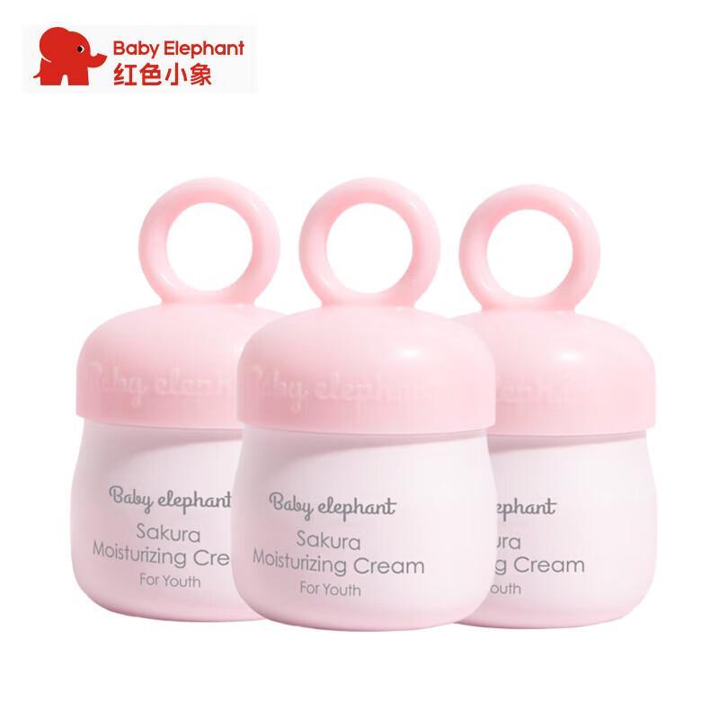 

Red Elephant Cherry Blossom Hydrating Cream (3-Pack)