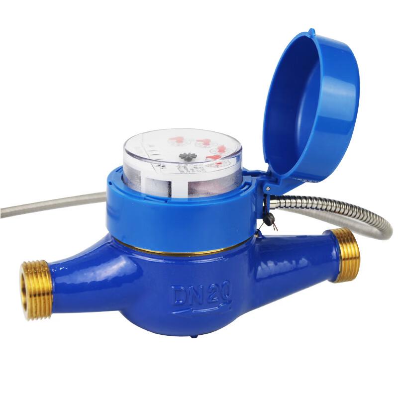 ZHZH Remote Reading Cold Water Meter (CN Version)