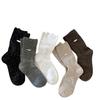 Women's Mid-calf Socks, Cotton Socks, Versatile Pile Socks