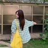 Damen Karoshemd Grün Damen Umlegekragen Langärmelige Bluse Frühling Sommer Koreanischer Stil Locker Vielseitiges Oberteil
