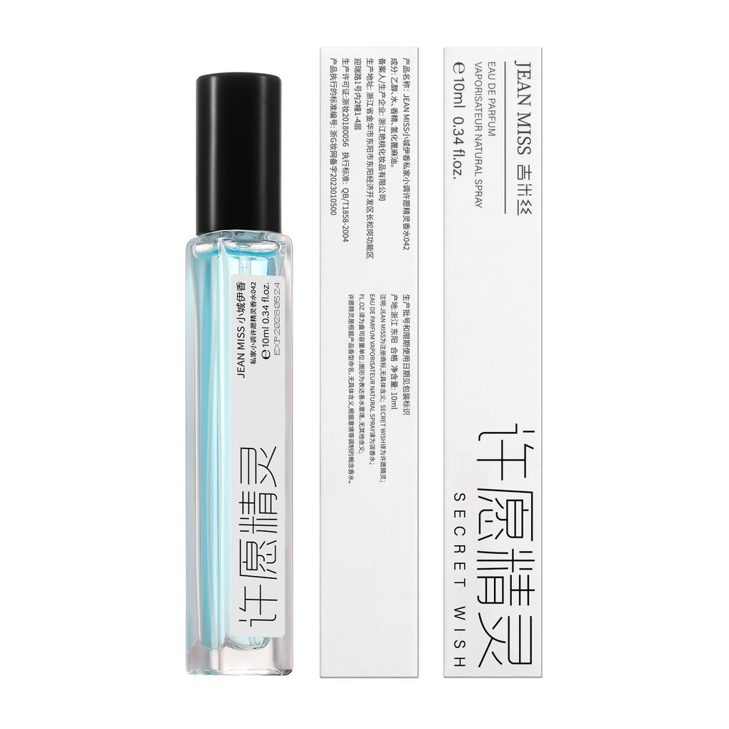 Women's street stall perfume sample perfume real me black opium encounter lasting light fragrance men