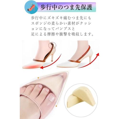 Toe Cushion with Sponge and Memory Foam, Fills Gaps In Your Toes, Adjusts Size, Prevents Slippage, Protects Your Toes, Prevents Slipping, and Prevents
