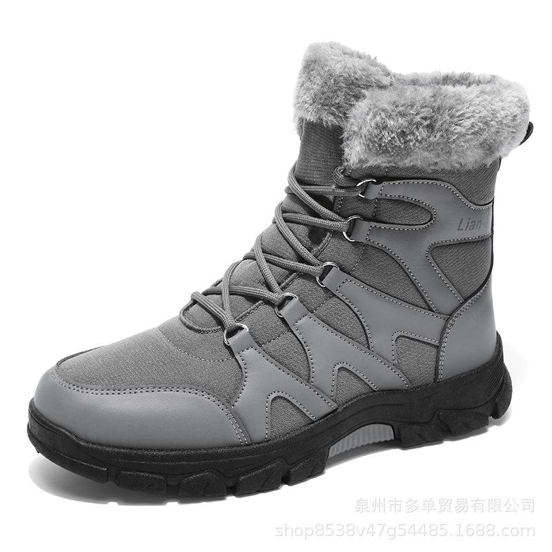 Winter large size velvet thickened cold-proof and warm snow boots comfortable non-slip and wear-resistant large cotton boots