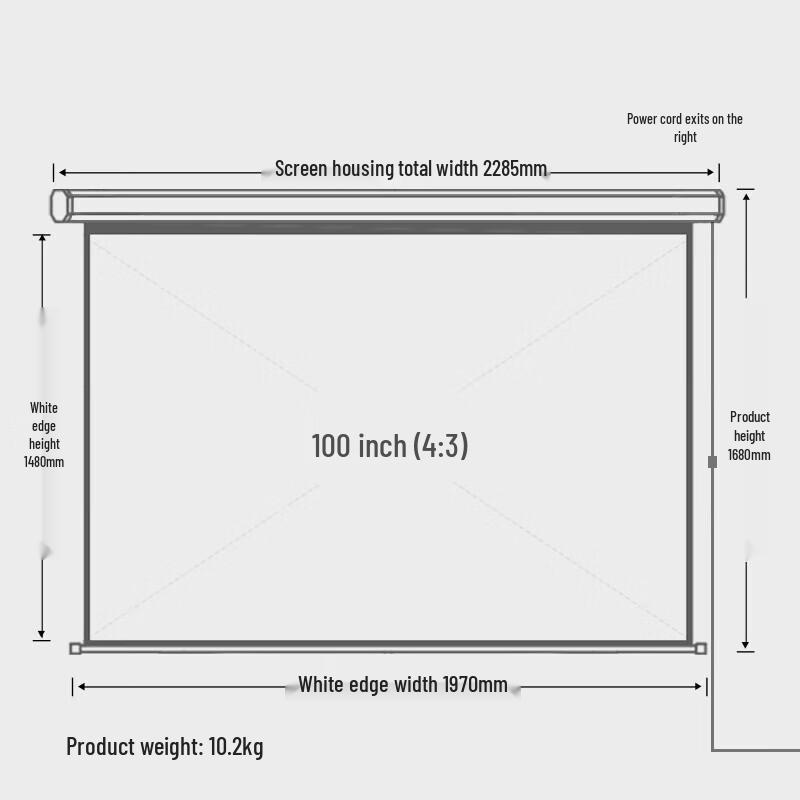 Deli 100-inch 4:3 Electric Projector Screen
