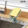 Soap Dish Holder, Nonslip Storage Tray, Suction Cup Soap Container, Bathroom and Kitchen Sponge Drain Rack, Leaf Shaped