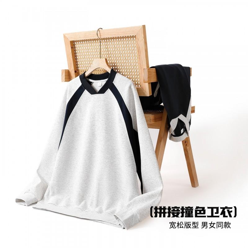 Mens Loose Fit Color Block Hoodie Casual Long Sleeve Round Neck Top Basic Daily Wear