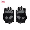 Li-Ning Sports Fitness Gloves