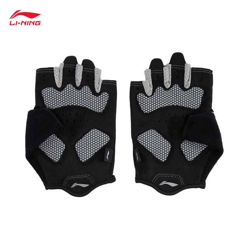 Li-Ning Sports Fitness Gloves