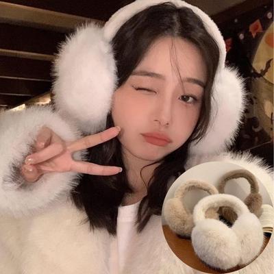 Sombreros – Orejeras