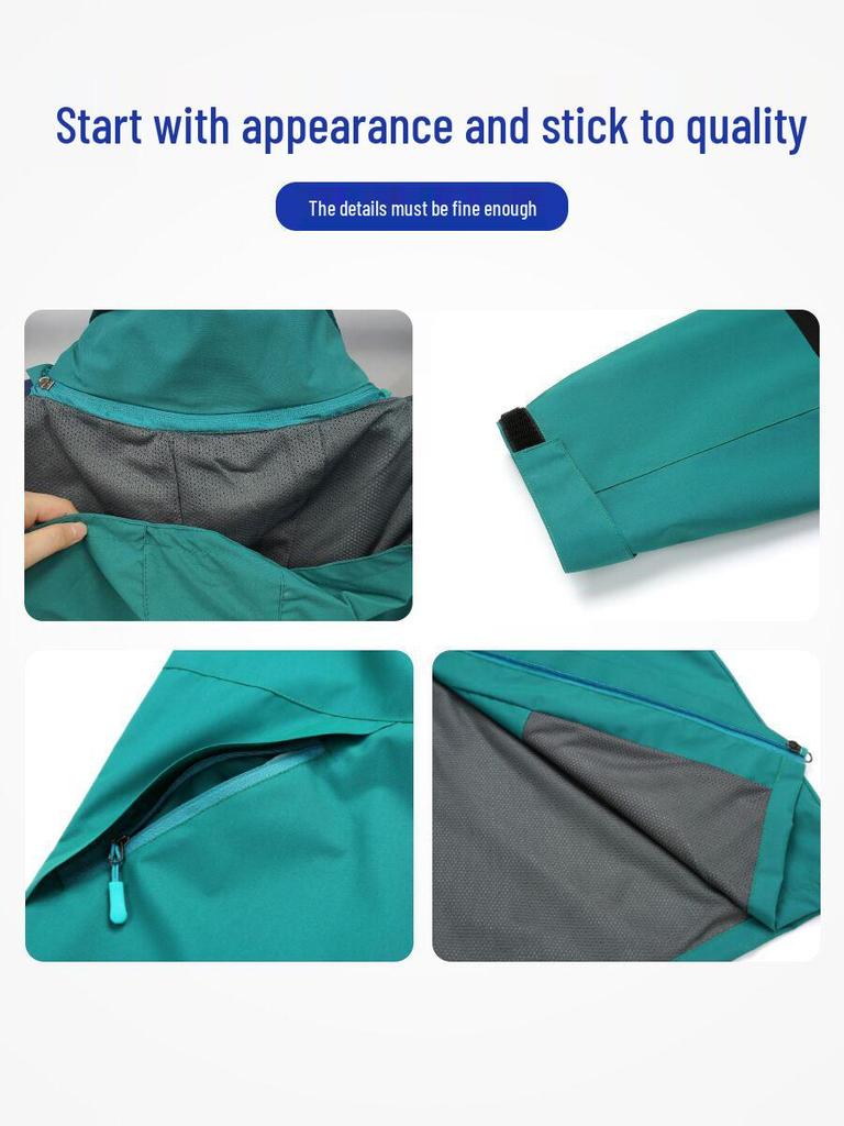 Autumn/Winter Waterproof Custom Logo Hooded Color Block Mountaineering Windbreaker Jacket