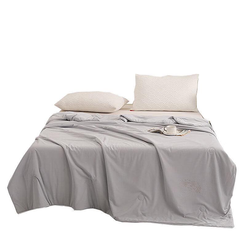 

Shengfuni Checkered Cooling Summer Quilt