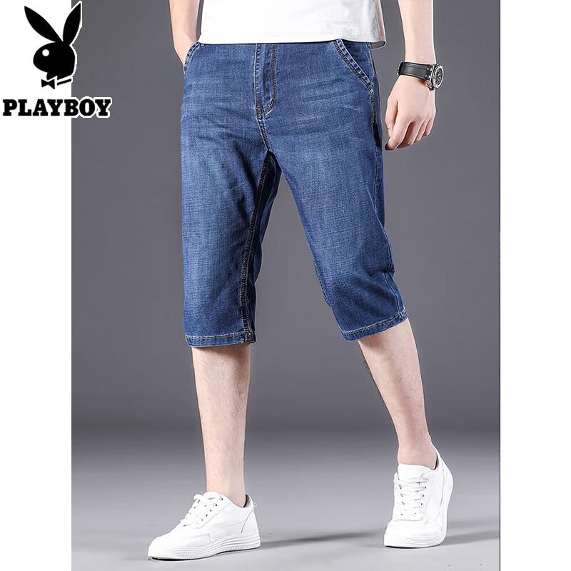 PLAYBOY Men's Summer Casual Denim Shorts