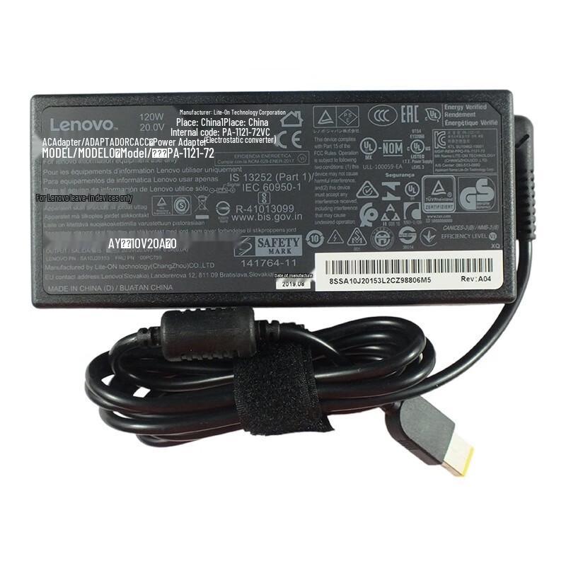 Lenovo 120W Square-Pin Power Adapter