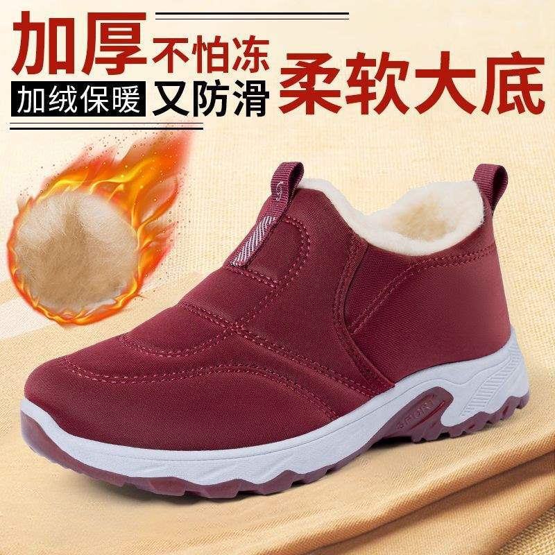 

Winter velvet thickened old north shoes warm and non-slip dad shoes light and breathable one-pedal men s cotton boots 41