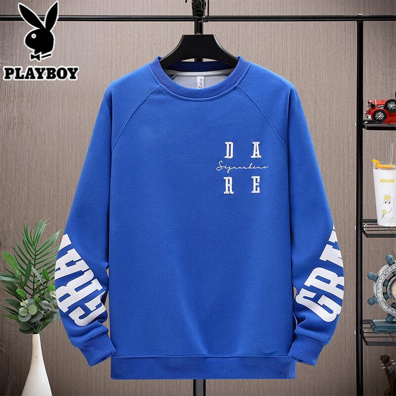 PLAYBOY Boys' Casual Long Sleeve Round Neck Top & Set
