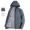 Men's Detachable Hooded Business Casual Jacket
