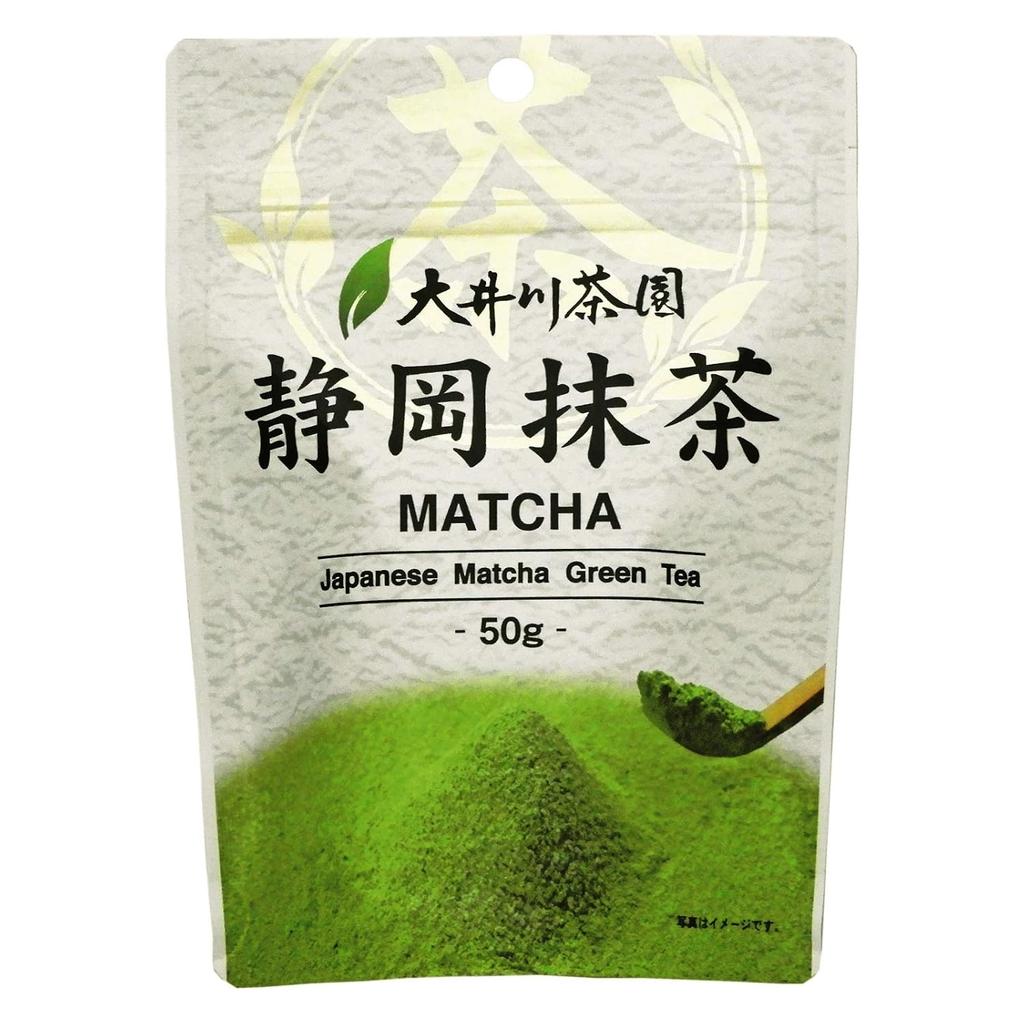 Oigawa Tea Garden Shizuoka Matcha 50g 2 Bags Powder